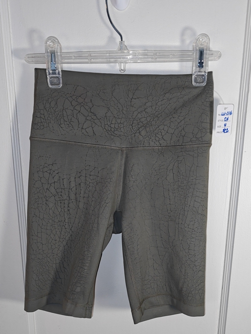 lululemon athletica Olive Green Textured Bike Shorts